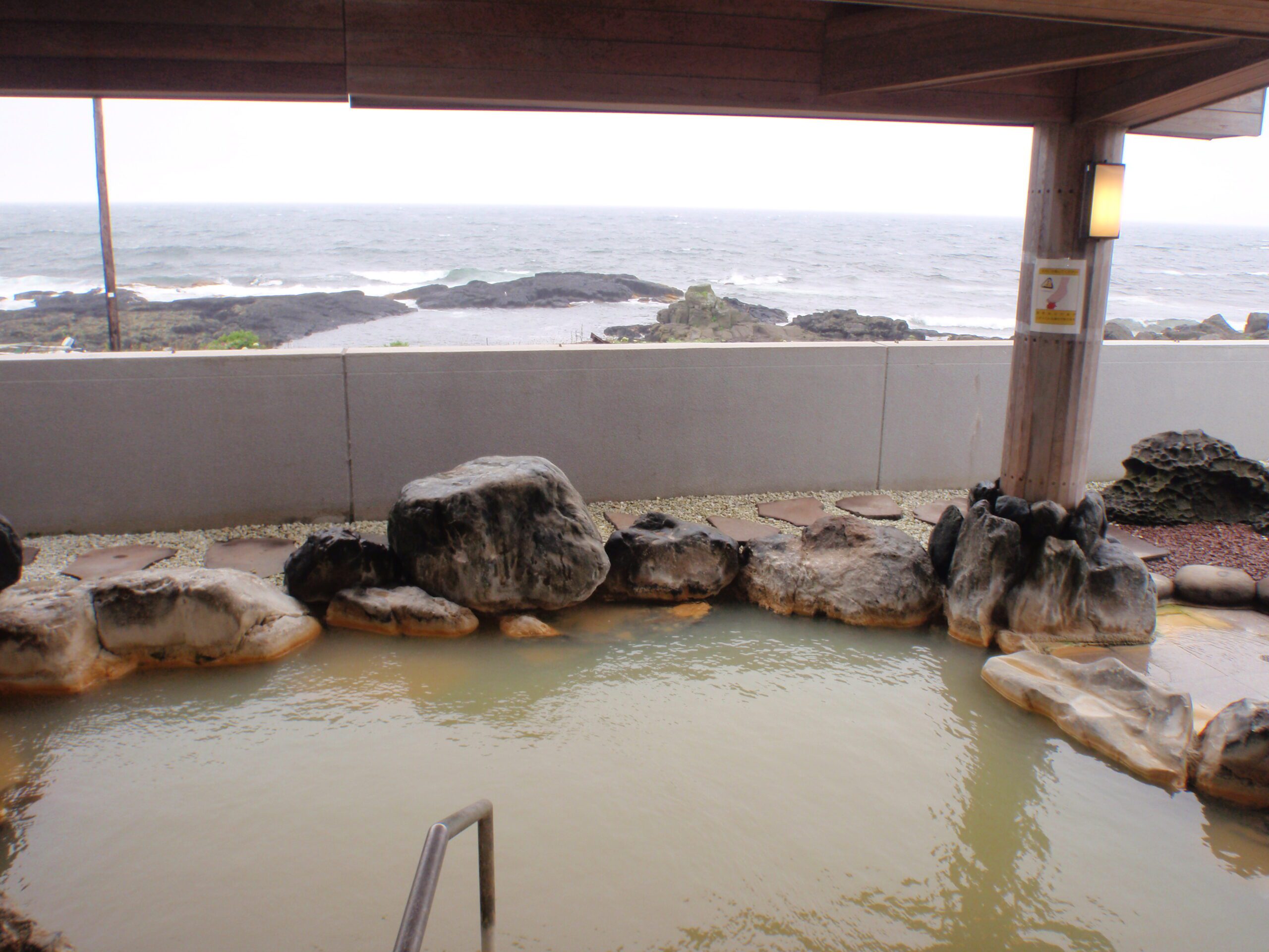 利尻島観光おすすめスポット16選　14位:ふれあい温泉