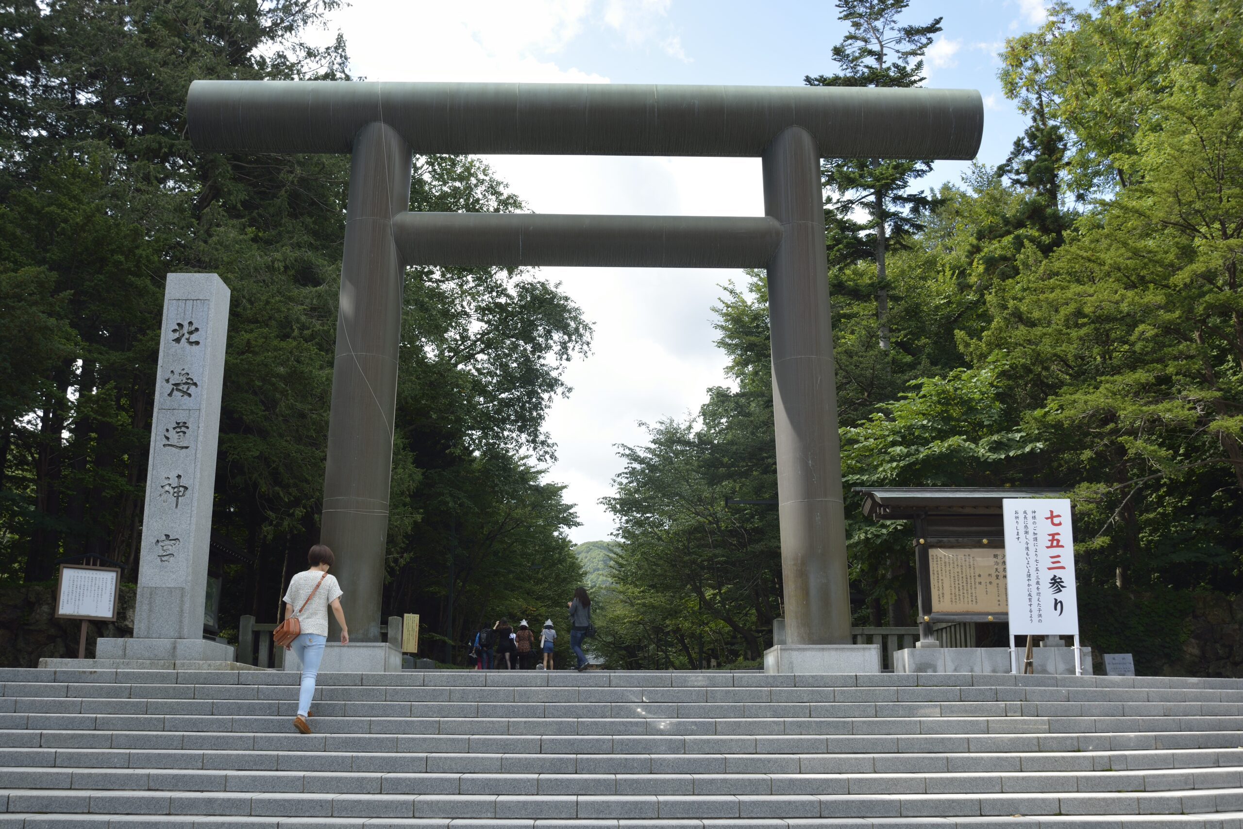 札幌のおすすめ観光スポット32選　15位:北海道神宮