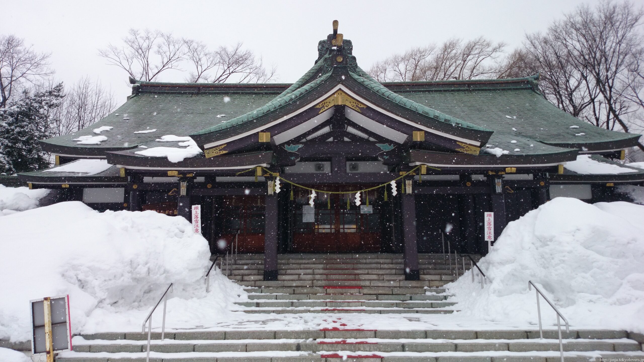 すすきのデートスポット30選　14位:札幌護国神社
