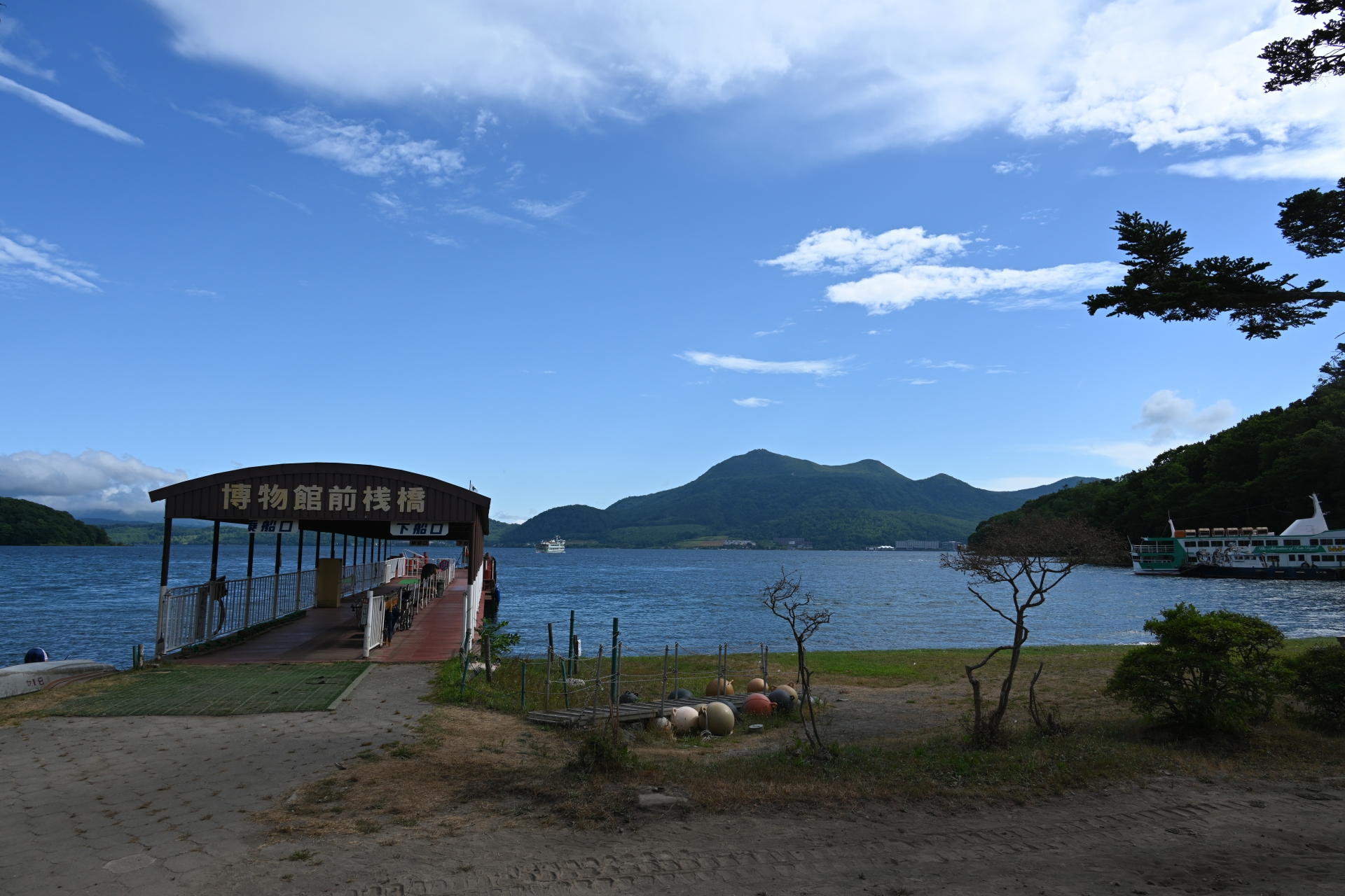 登別のおすすめ観光スポット30選　12位:中島・湖の森博物館