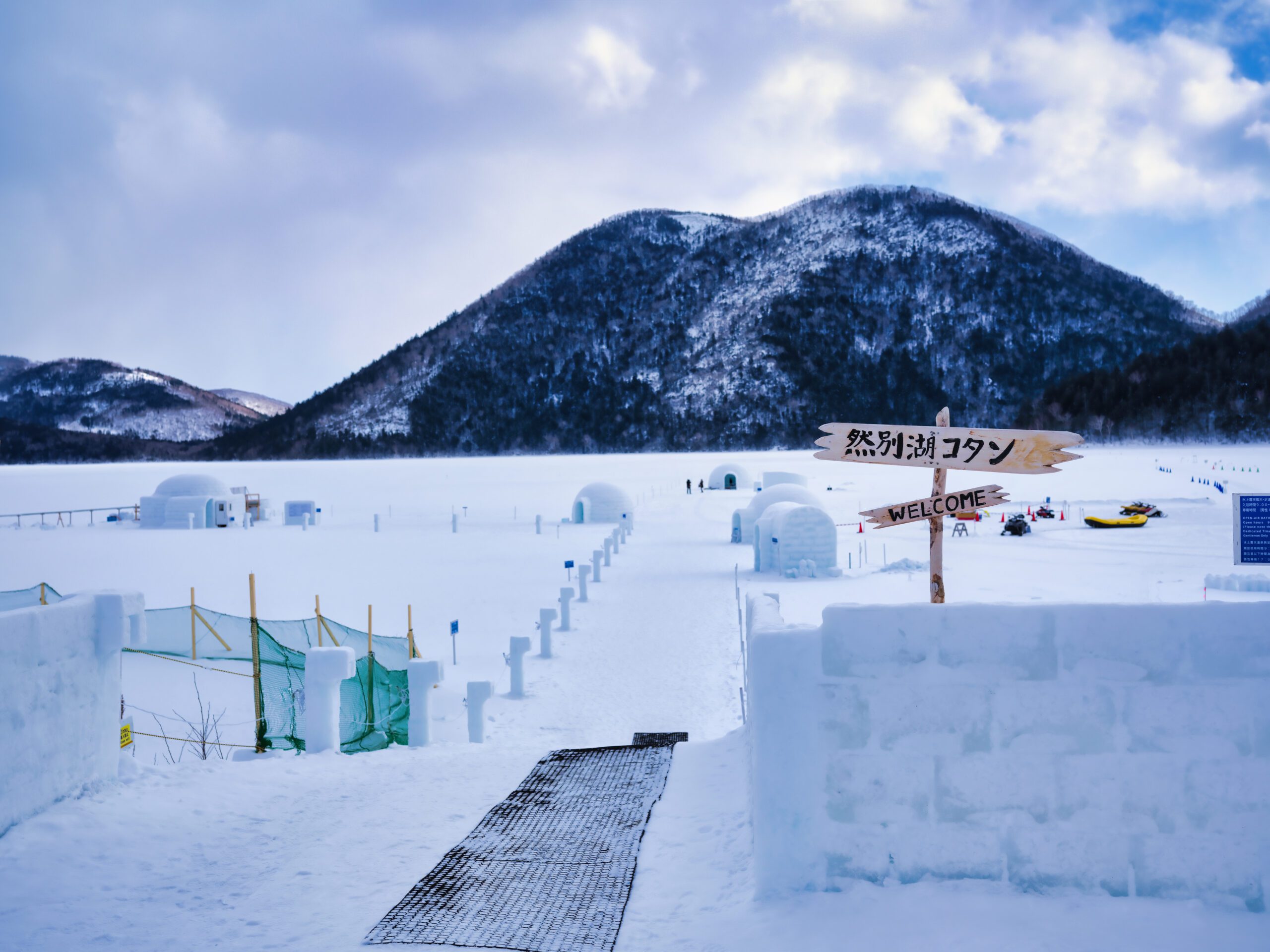冬の北海道観光のおすすめスポット20選　6位:然別湖