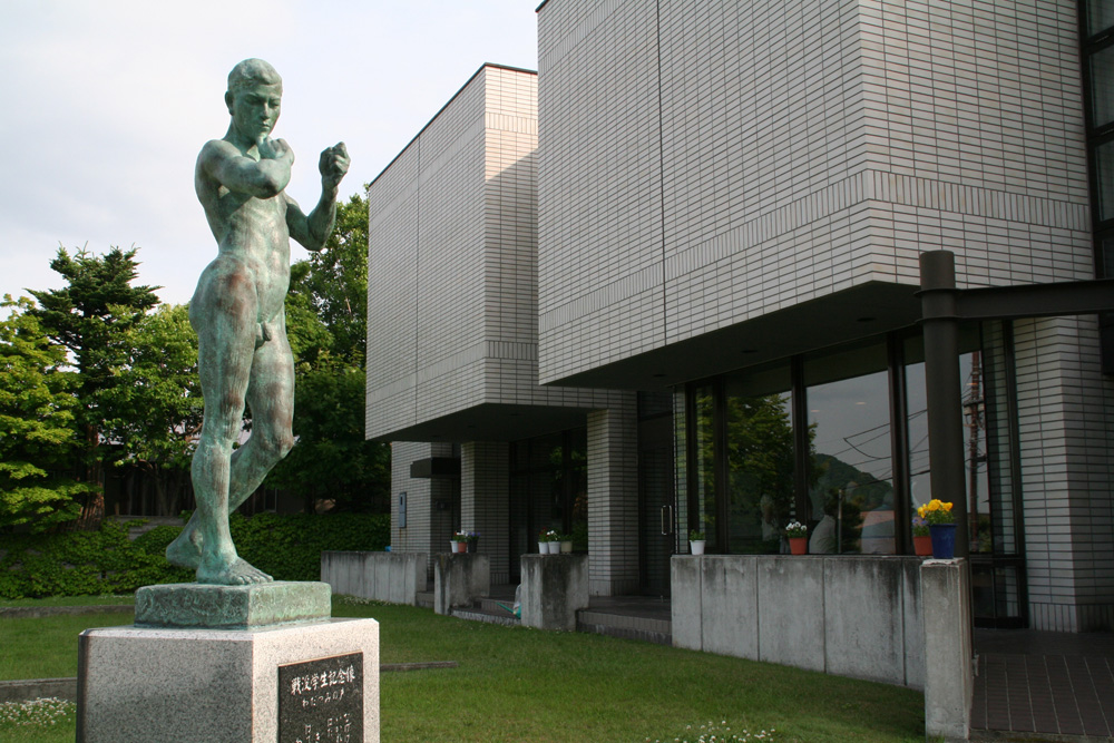 札幌の美術館人気スポット10選　3位:本郷新記念札幌彫刻美術館