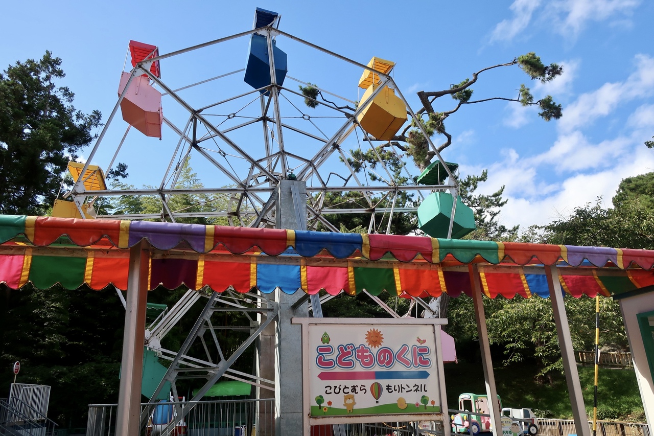 北海道のファミリーの人気観光スポット30選　19位:函館公園