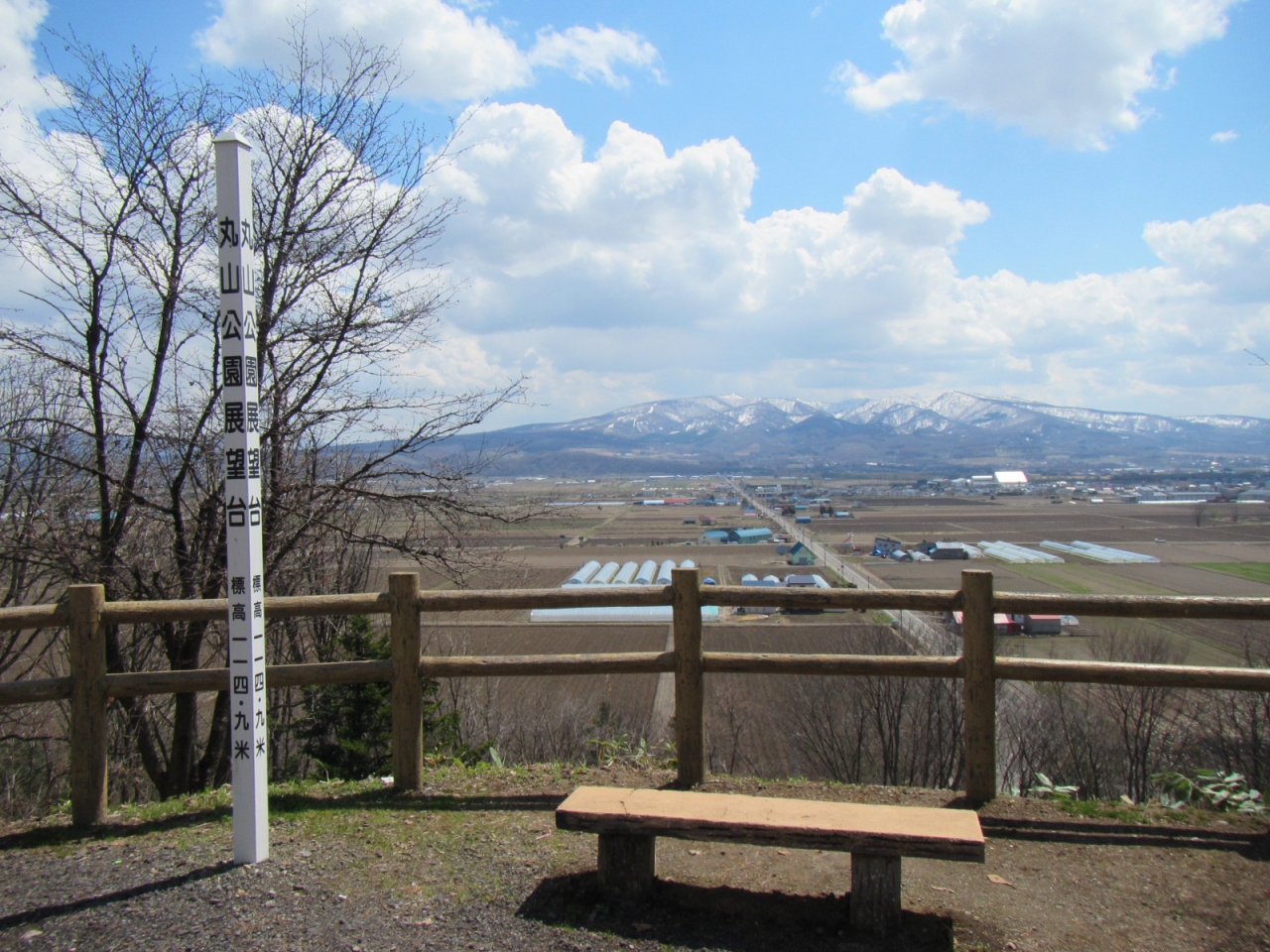 北海道の観光の春の人気スポット25選　7位:丸山公園