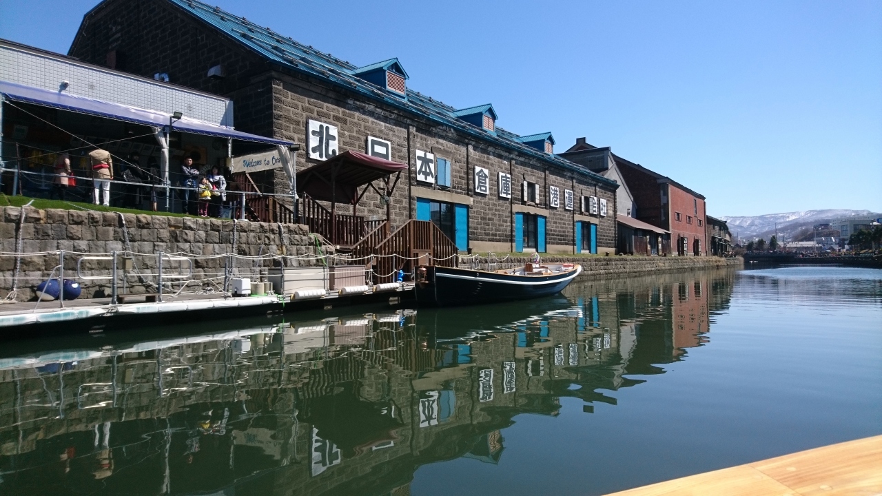 北海道の観光名所のおすすめ30選　13位:小樽運河