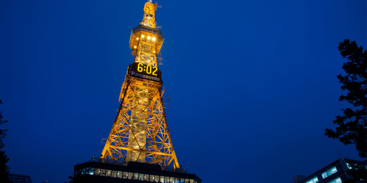 すすきのデートスポット30選　3位:札幌テレビ塔