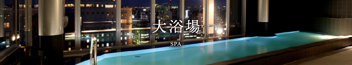 札幌のホテルのおすすめの場所20選　6位:クロスホテル札幌