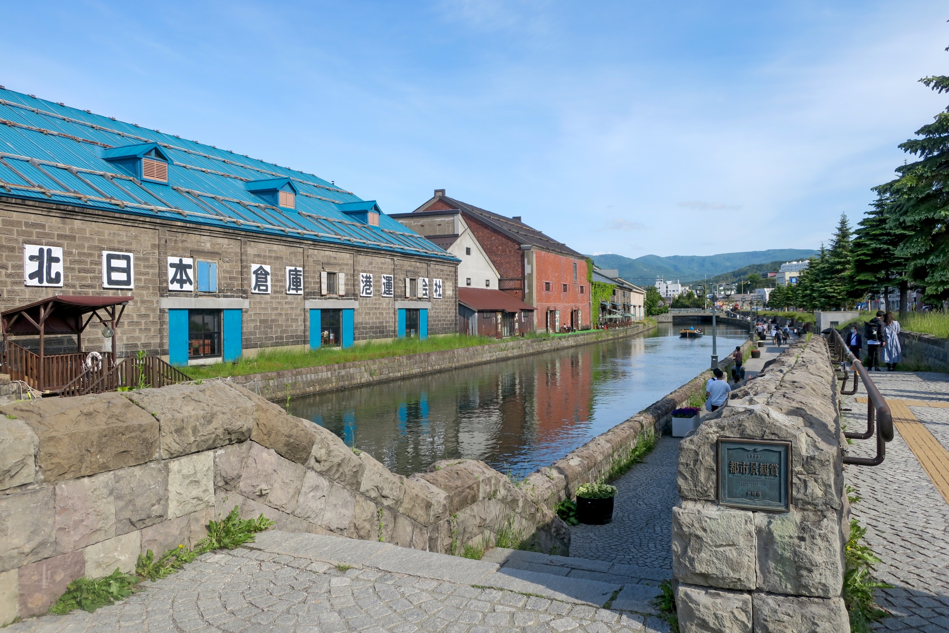 小樽観光の日帰りおすすめスポット20選　1位:小樽運河