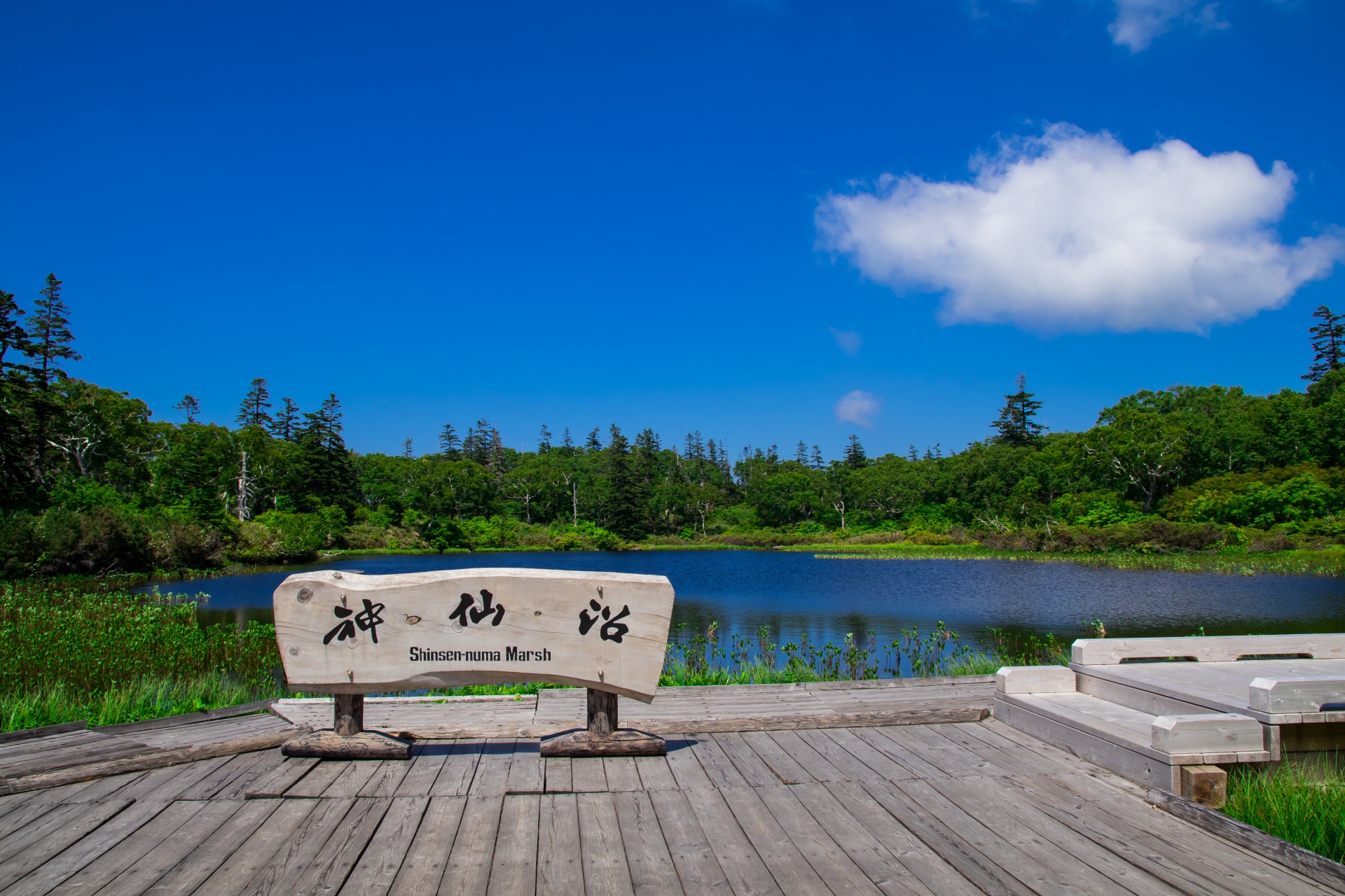 北海道観光で絶景スポット30選　19位:神仙沼