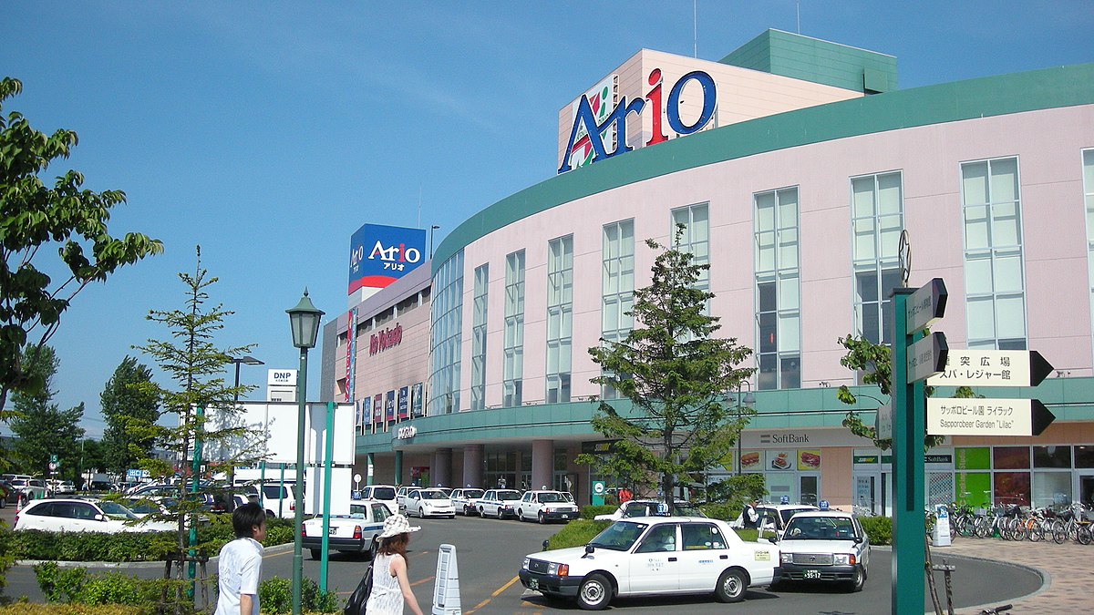 札幌のショッピングモール20選　8位:アリオ札幌