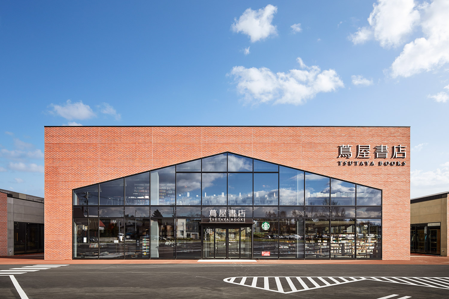 札幌の本屋のおしゃれな場所10選　8位:江別　蔦屋書店