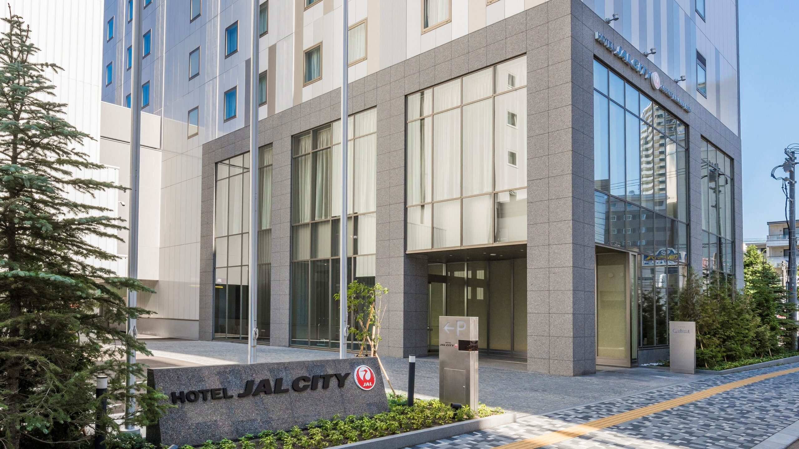 札幌で人気のおしゃれホテル20選　3位:ホテルJALシティ札幌　中島公園