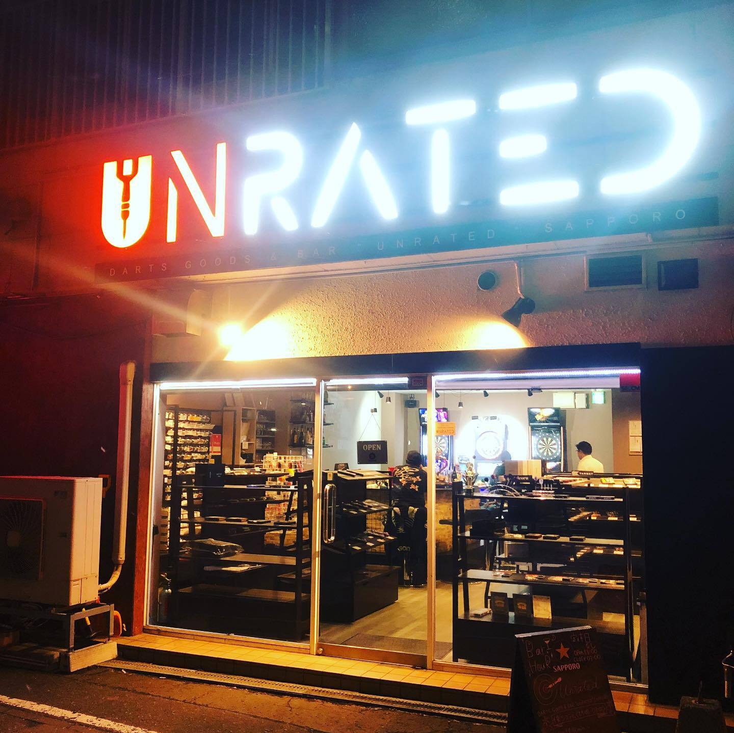 札幌のダーツ店でおすすめ17選　17位:UNRATED