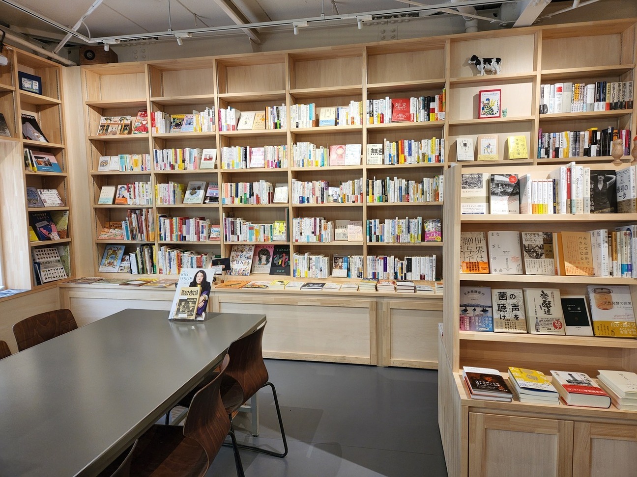 札幌の本屋のおしゃれな場所10選　10位:シーソーブックス