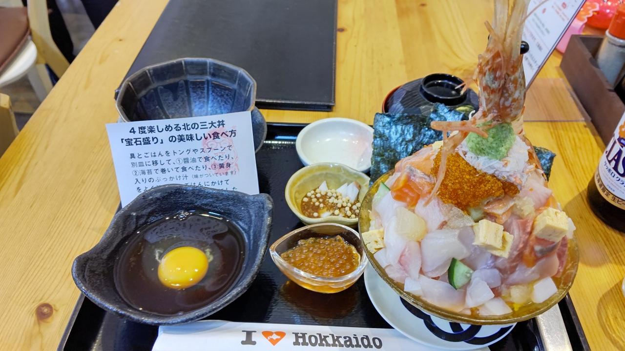 北海道の海鮮を食べる事ができるおすすめのスポット30選　19位:海さくら蝦夷海