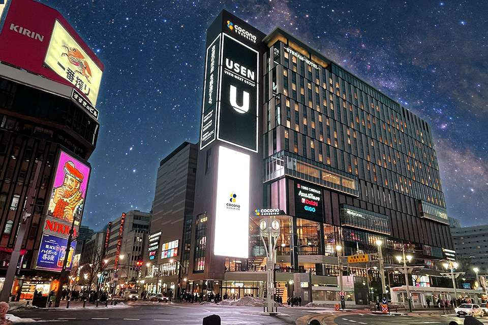 すすきののキャバクラTOP21!