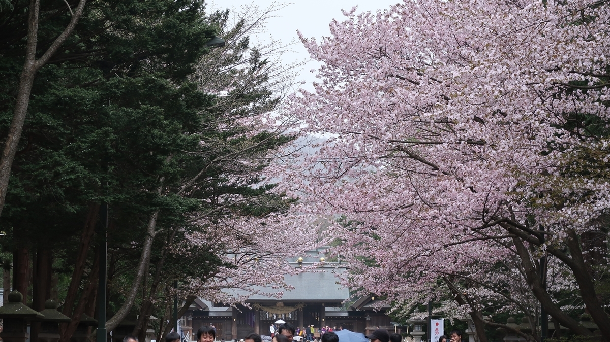 北海道の一人旅のおすすめの観光スポット30選　4位:北海道神宮