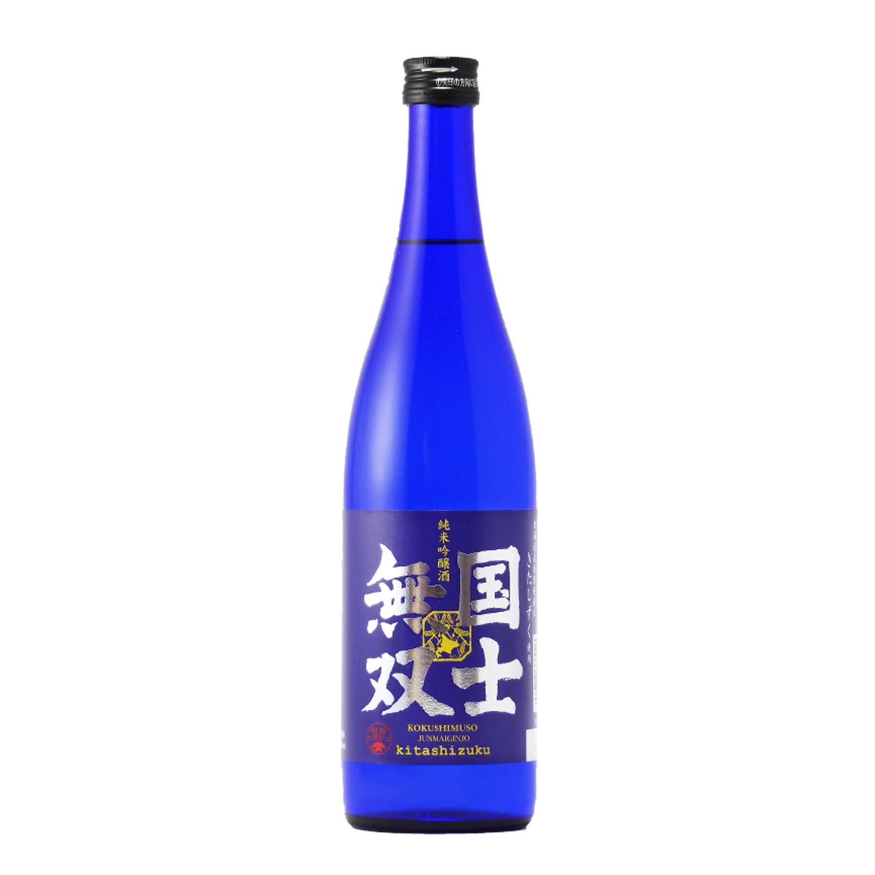 旭川のおすすめお土産30選　7位:高砂酒造の日本酒
