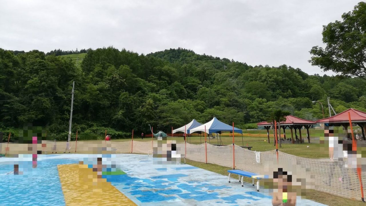 北海道の遊園地のおすすめ20選　9位:ファミリーランドみかさ遊園