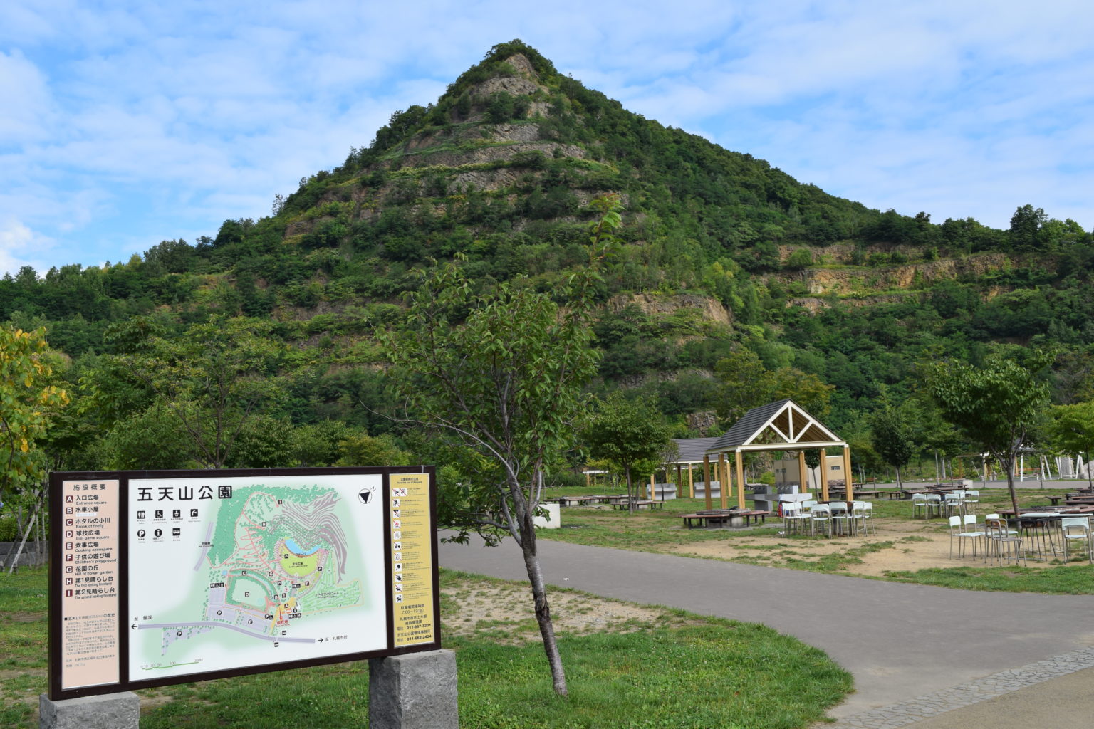札幌の展望台のおすすめ15選　14位:五天山公園
