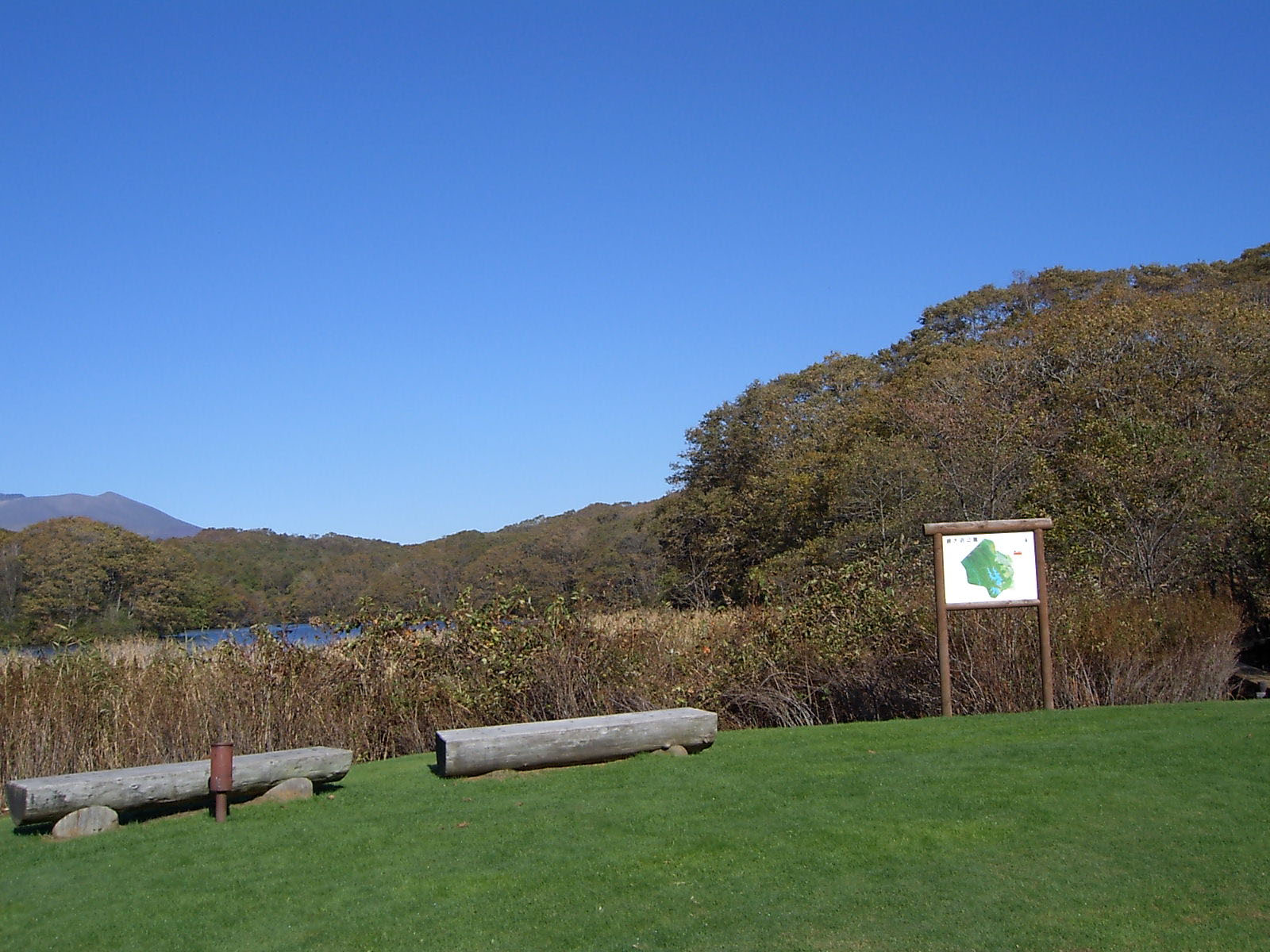 北海道の公園の家族におすすめの場所25選　25位:錦大沼公園