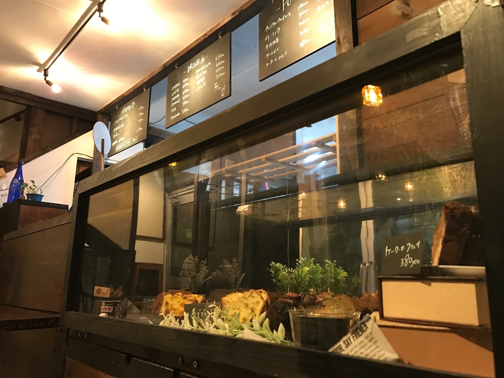 札幌の食べ歩きのおすすめスポット20選　5位:パウンドケーキのお店 CafeRain 札幌円山本店