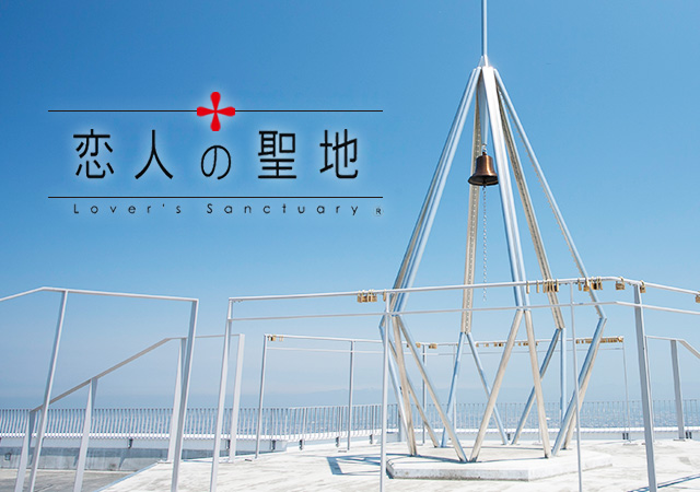 札幌の展望台のおすすめ15選　8位:藻岩山山頂展望台