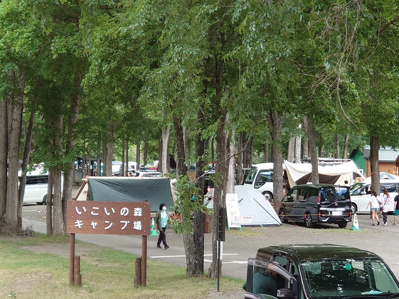 北海道のキャンプ場のおすすめスポット30選　12位:丸瀬布いこいの森オートキャンプ場