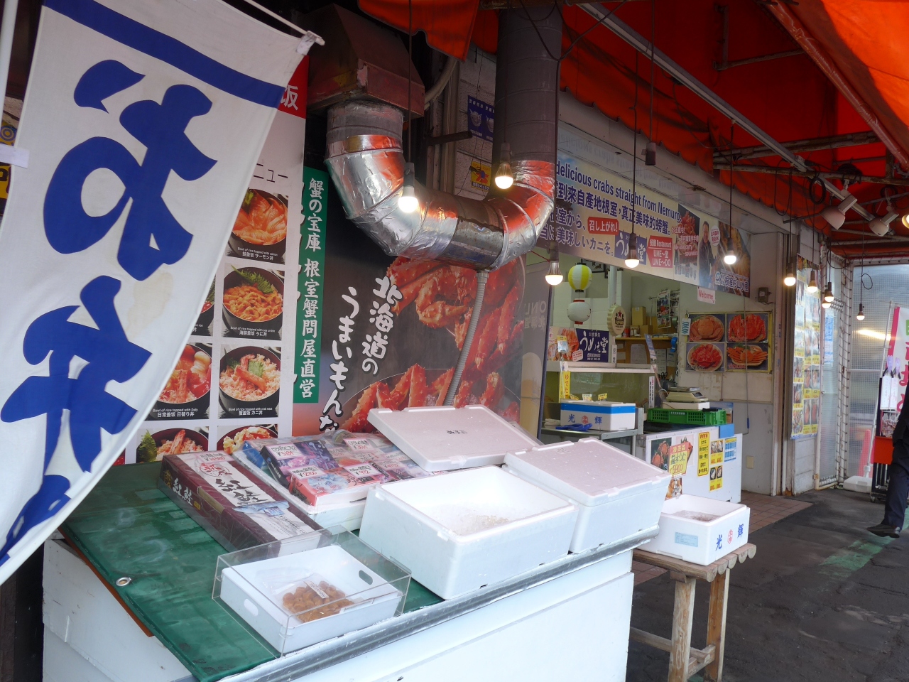 札幌の食べ歩きのおすすめスポット20選　10位:札幌市中央卸売市場 場外市場
