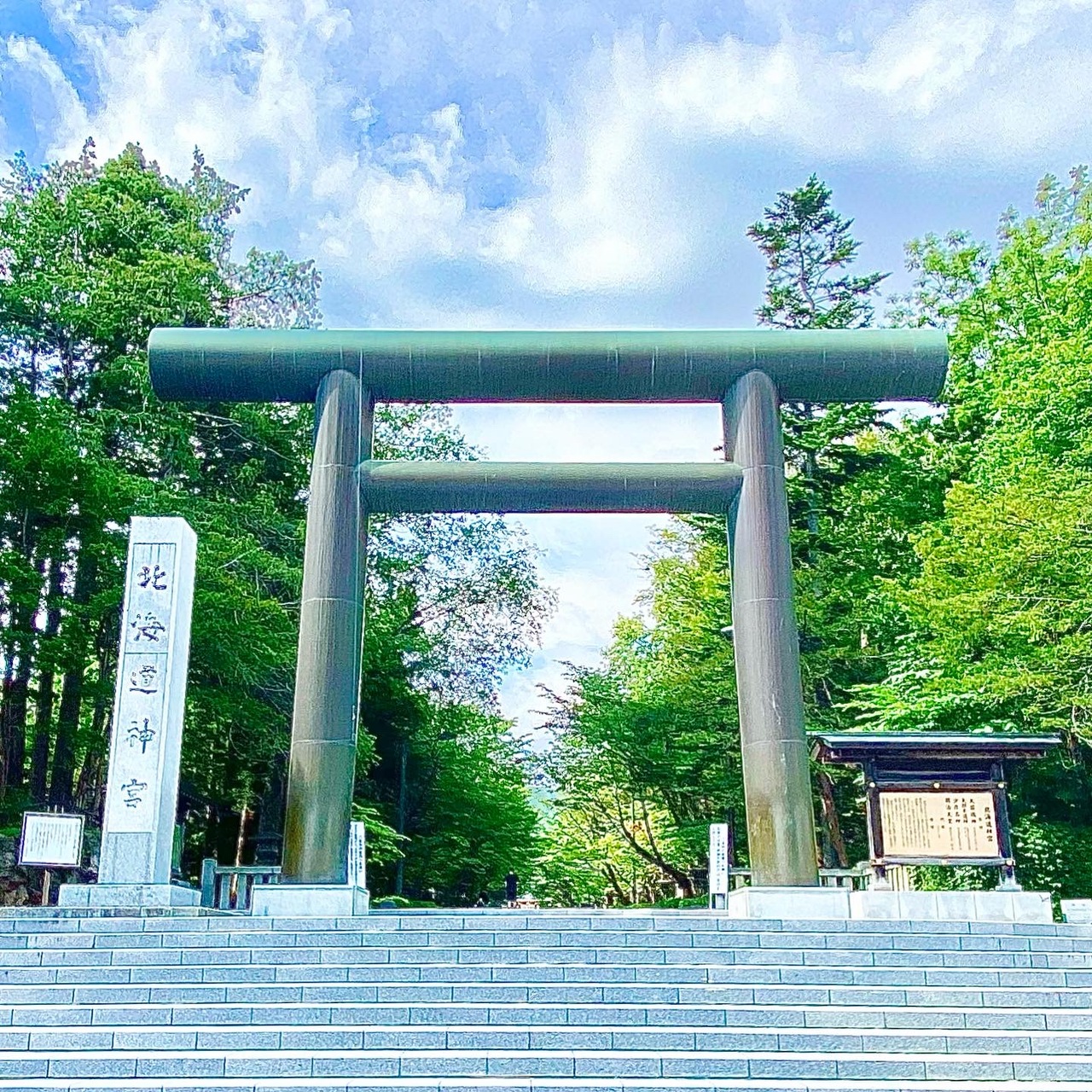 北海道の一人旅のおすすめの観光スポット30選　4位:北海道神宮