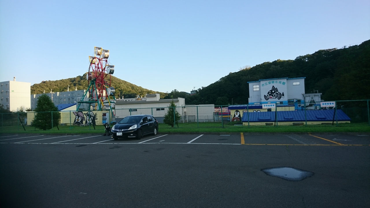 北海道の遊園地のおすすめ20選　12位:市立室蘭水族館