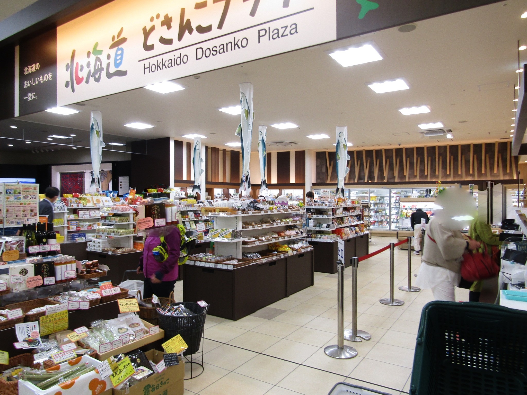 札幌のお土産のお店のおすすめ20選　2位:北海道どさんこプラザ札幌店