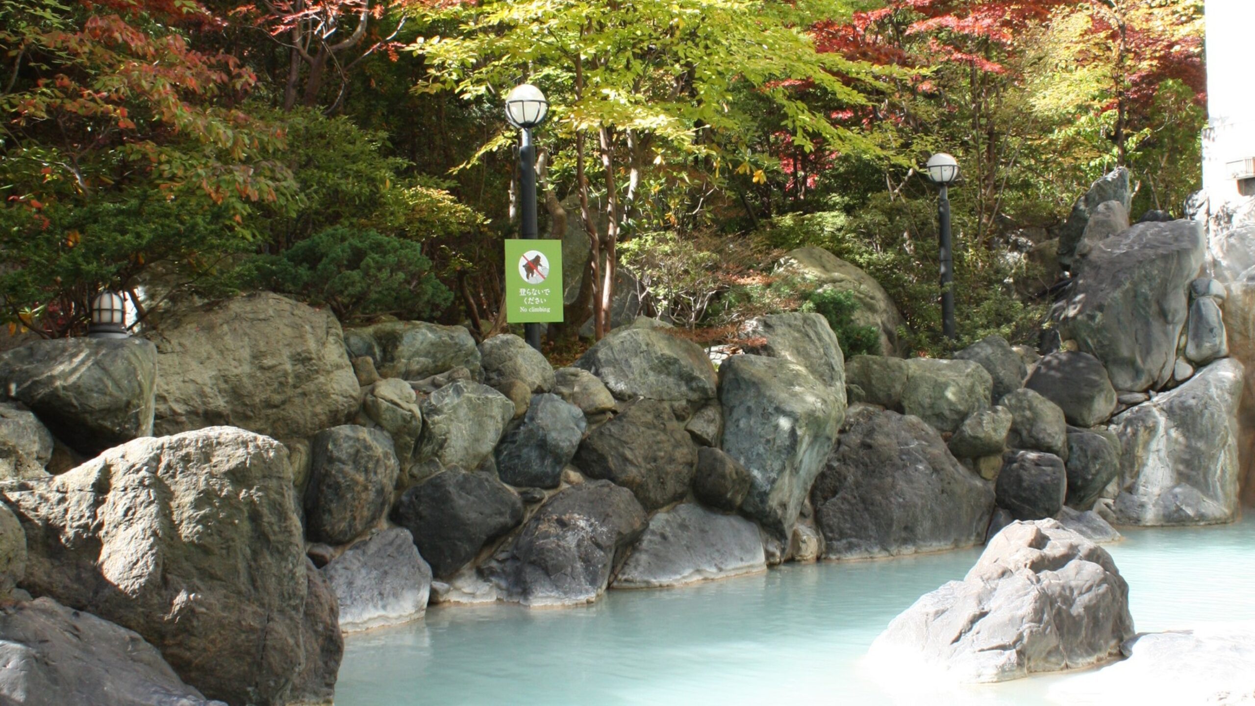 北海道の絶景温泉宿のおすすめ20選　1位:ホテル まほろば