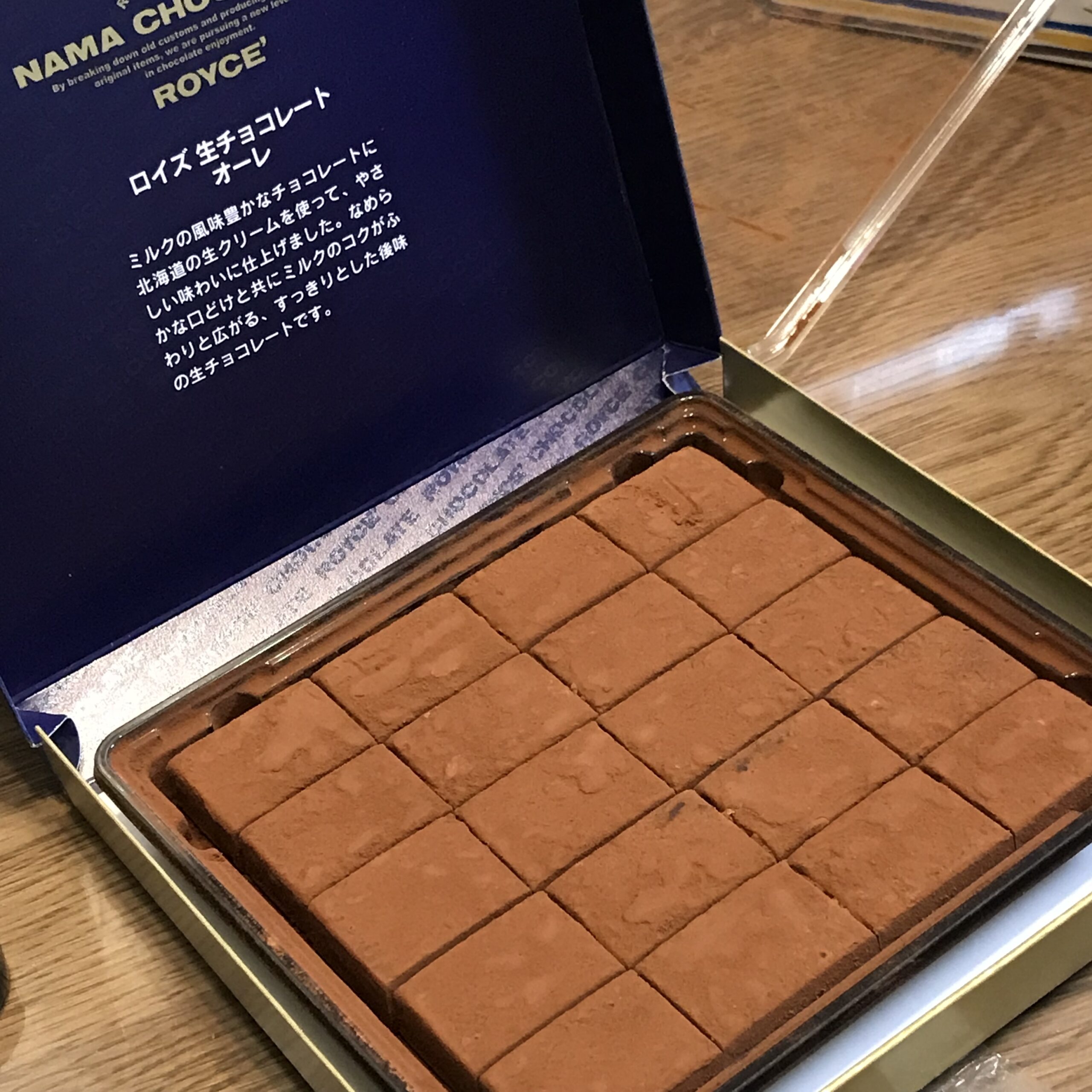 新千歳空港・北海道の空港お土産BEST29　2位:ロイズ　『生チョコレート』