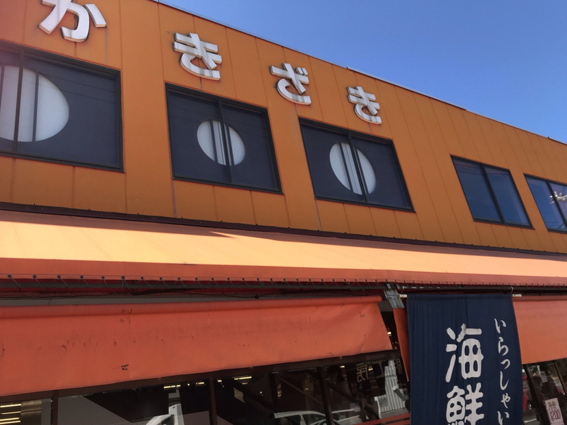 余市観光のおすすめスポット25選　12位:柿崎商店 海鮮工房