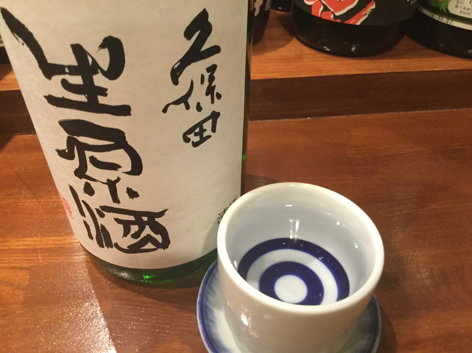 札幌の海鮮のおすすめのお店25選　1位:海鮮居酒や 小鉢