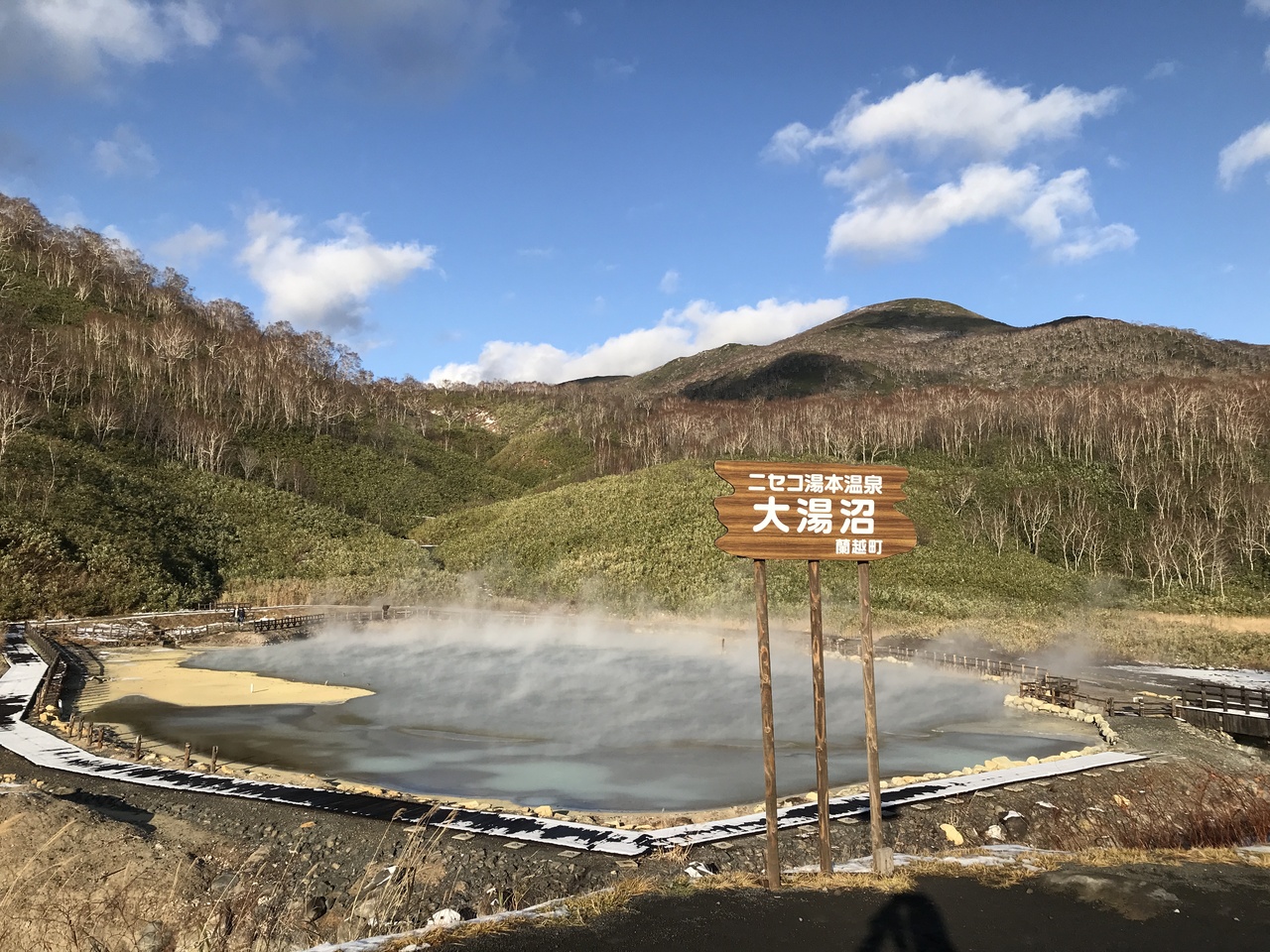 北海道の絶景温泉宿のおすすめ20選　5位:雪秩父