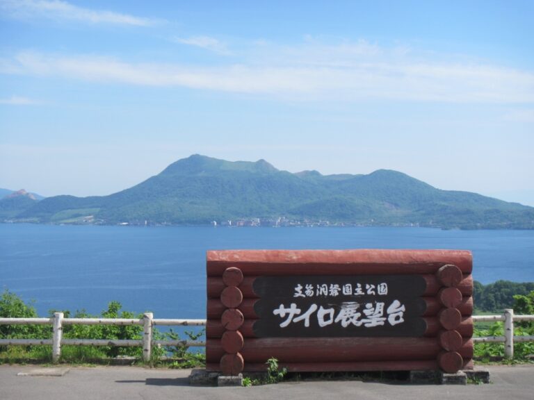 洞爺湖の観光のおすすめスポットTOP30！