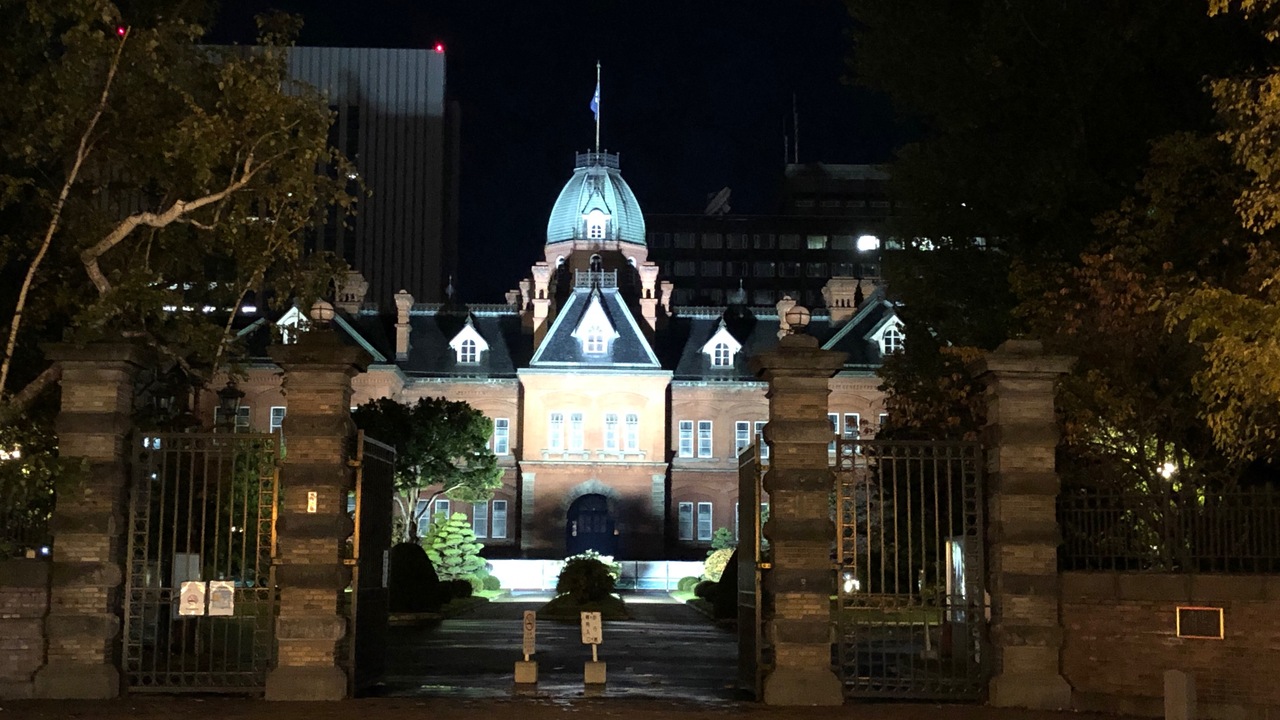 札幌の夜景のおすすめスポット19選　5位:北海道庁旧本庁舎