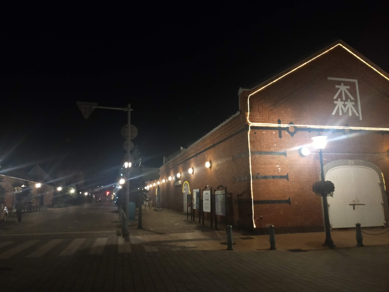 北海道の夜景のおすすめスポット20選　14位:金森赤レンガ倉庫