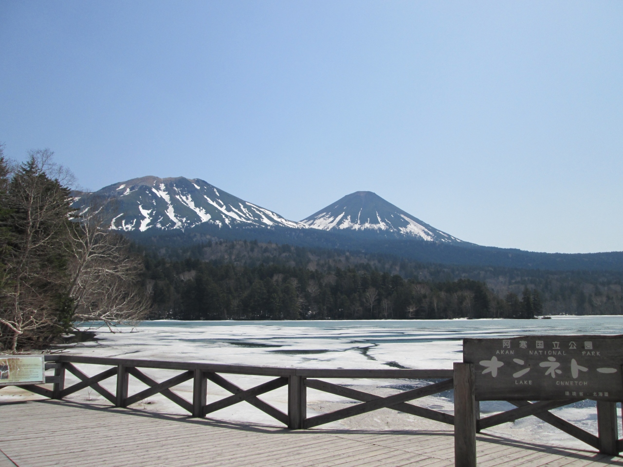 北海道観光で絶景スポット30選　3位:オンネトー