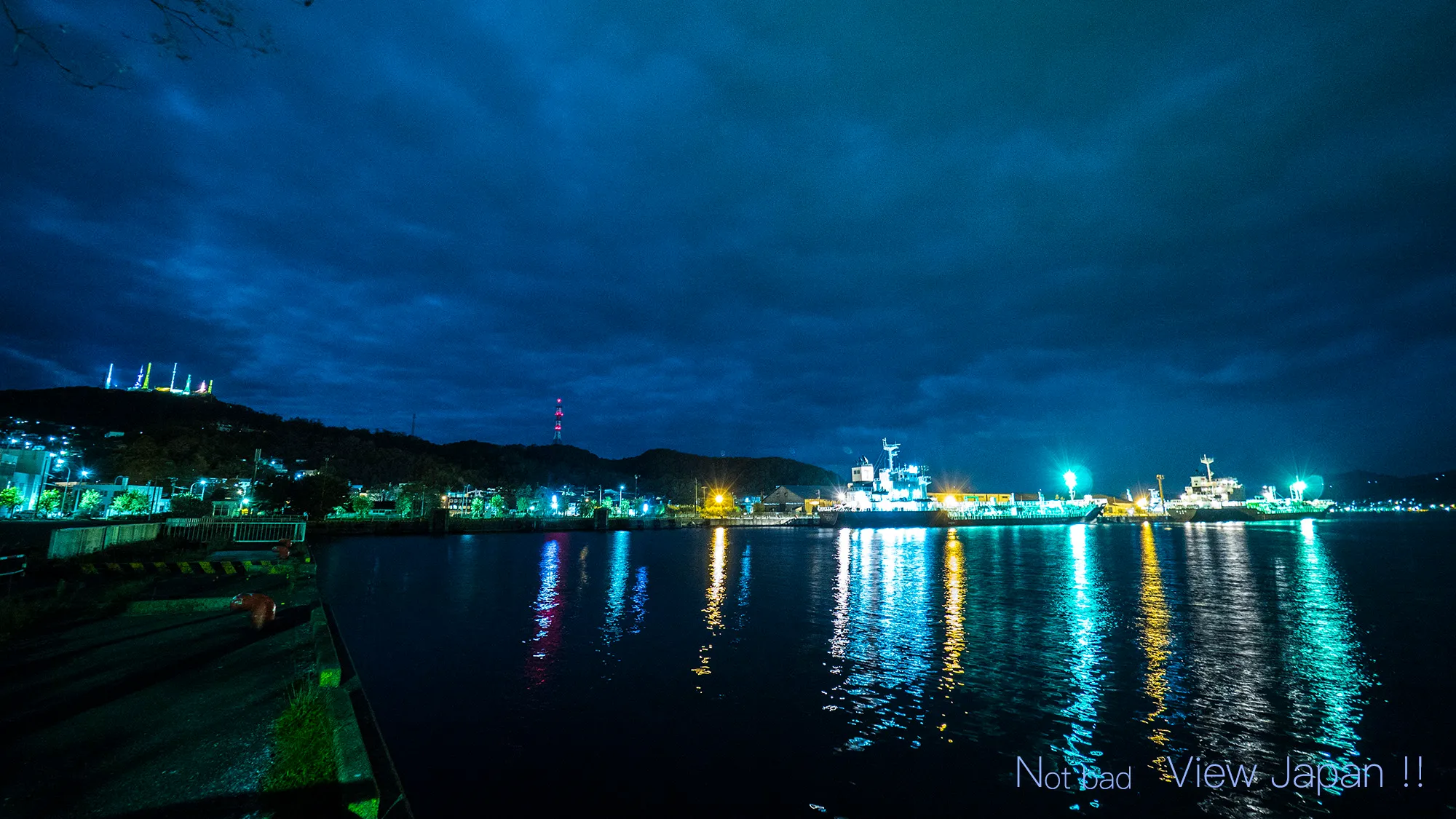 北海道の夜のドライブのおすすめスポット30選　30位:入江臨海公園
