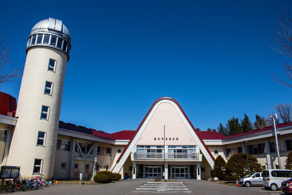 北海道のプラネタリウムのおすすめスポット11位:帯広市児童会館
