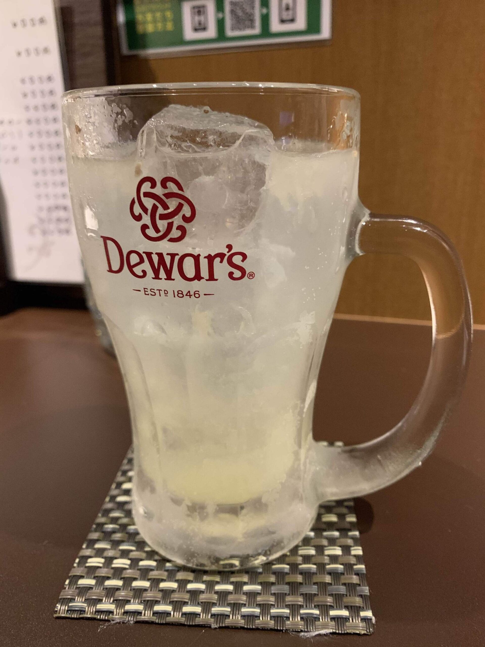 すすきのの居酒屋のおすすめ30選　15位:食と酒 ゆずまる。