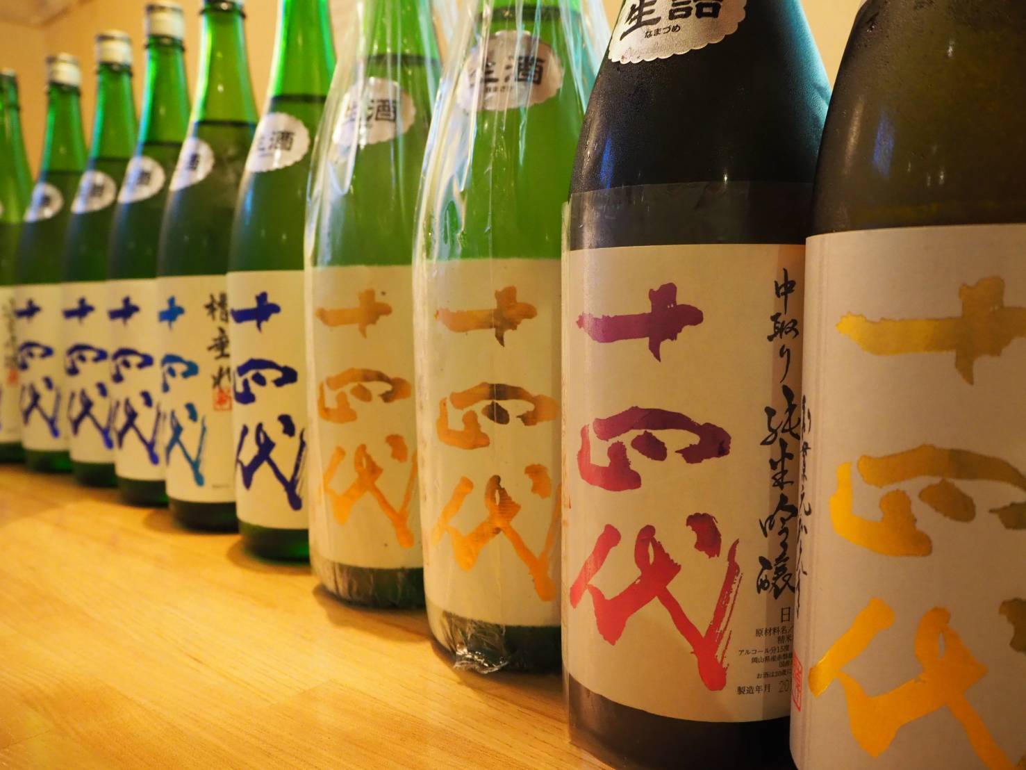 札幌の居酒屋のおすすめ30選　3位:和酒と活鮮 とうりん