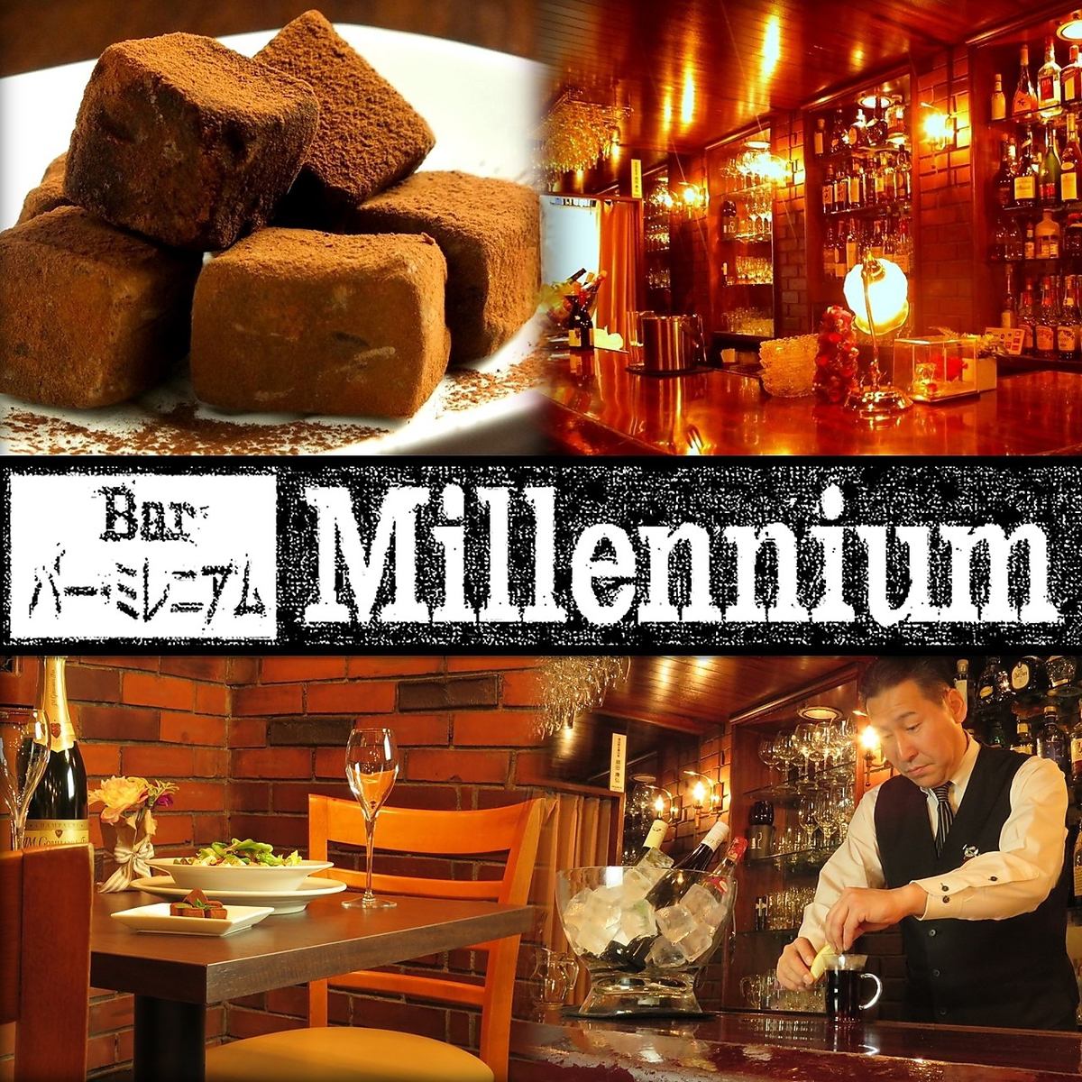すすきののワインバーのおすすめ30選　23位:Bar Millennium