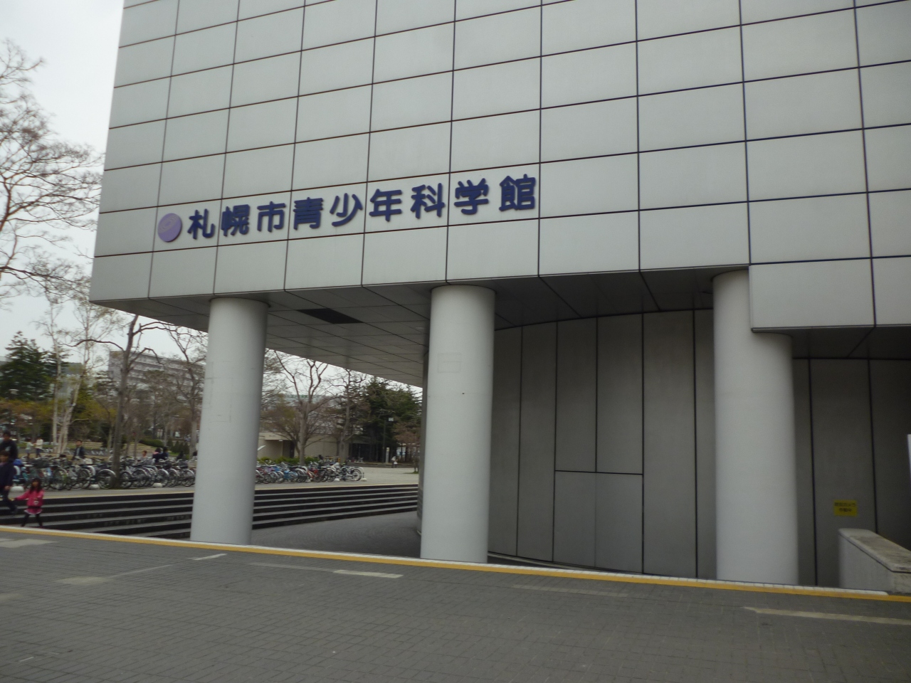 北海道のプラネタリウムのおすすめスポット12位:札幌市青少年科学館