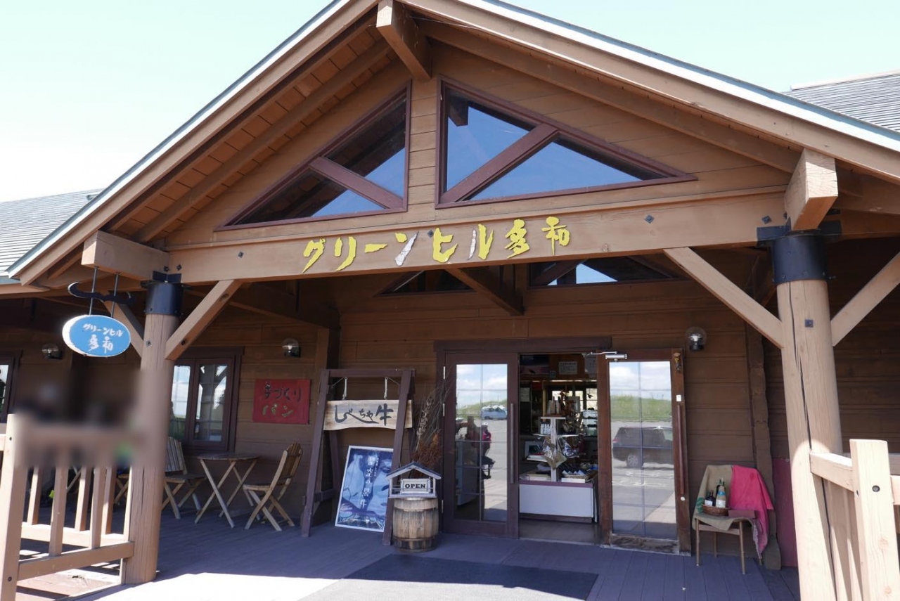 北海道の星空のおすすめスポット25選　7位:多和平キャンプ場