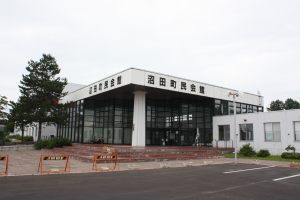 北海道のプラネタリウムのおすすめスポット10位:沼田町民会館