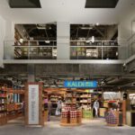 函館の本屋でおしゃれなお店TOP12!